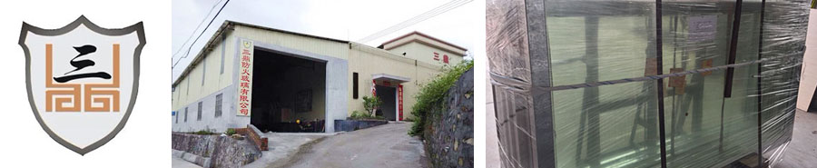 鶴山市三鼎防火玻璃有限公司 圖片關(guān)鍵詞